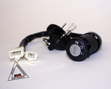 Замок зажигания (5 контакта) для питбайка BMP-moto