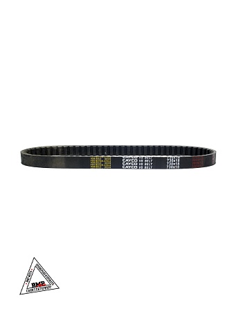 Ремень вариатора 730x18 Honda LEAD-90 HF-05 (00002090)