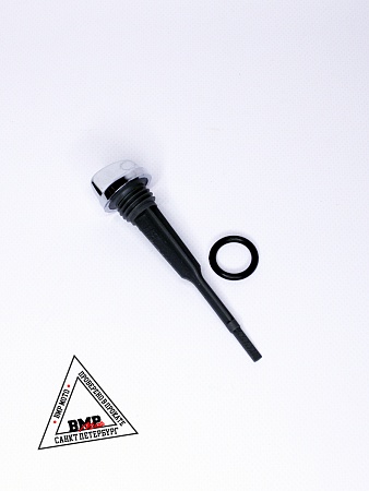 Щуп масляный 152FMI 125см3 (длинный)