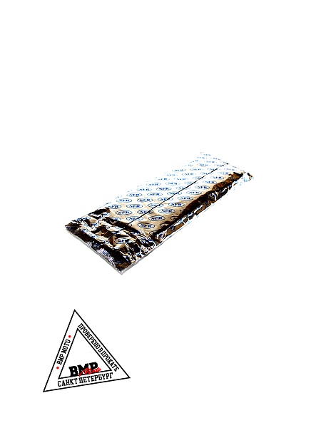 Цепь приводная 428H 120L SFR