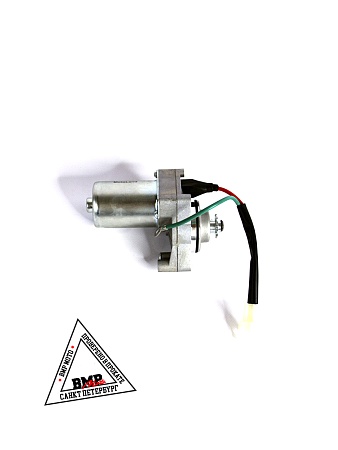 Электростартер 153FMI 125см3