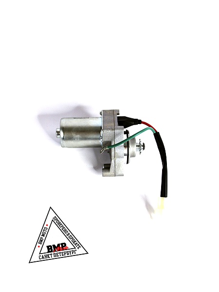 Электростартер 153FMI 125см3