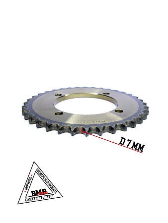 Венец, звезда ведомая (428H-36) сталь, закаленные зубья PIT BIKE 125-190 4х92х76
