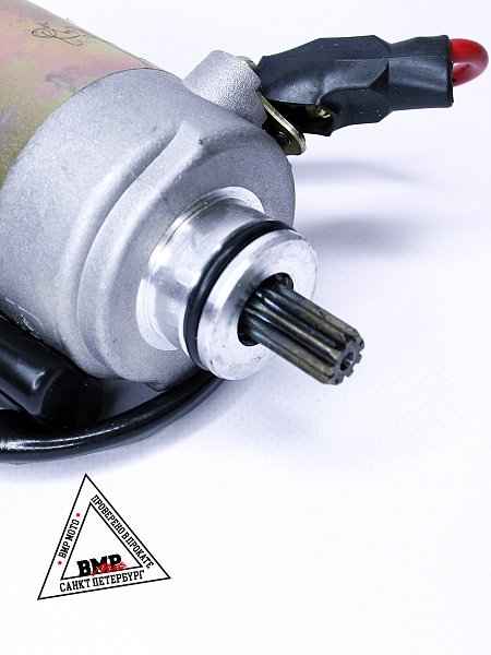 Электростартер 163QMK с 
балансиром