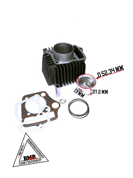ЦПГ (поршневая) 152FMH-2 110см3 (C110)(52,4*49,5) (68,1/68,7/69/13) ZS