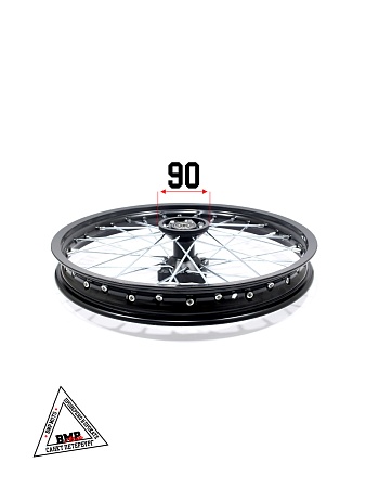 Диск колёсный передний 17" 1,6x17 [50-2F] 15мм (30.408.0420)