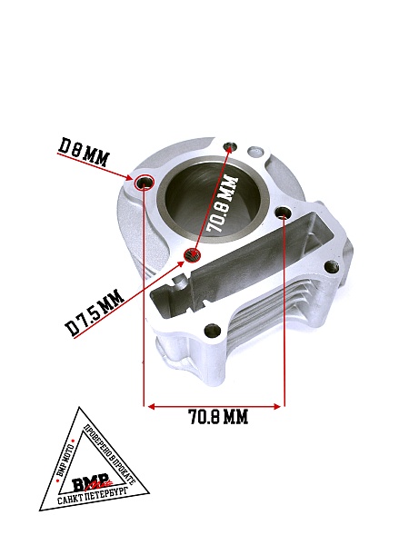 ЦПГ (поршневая) d=50mm 139QMB (70,75/70,4/53,3/13) НОВИНКА ТЮНИНГ из 80сс в 100сс