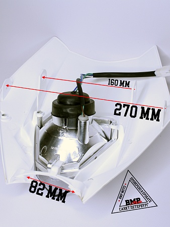 Фара в сборе #2 (KTM)