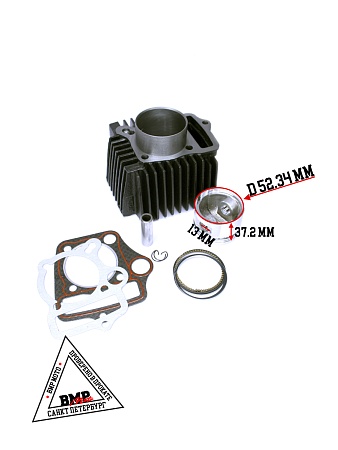 ЦПГ (поршневая) 152FMH-2 110см3 (C110)(52,4*49,5) (68,1/68,7/69/13) ZS