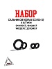 Набор сальников 162FMJ (CG150-D) 4шт