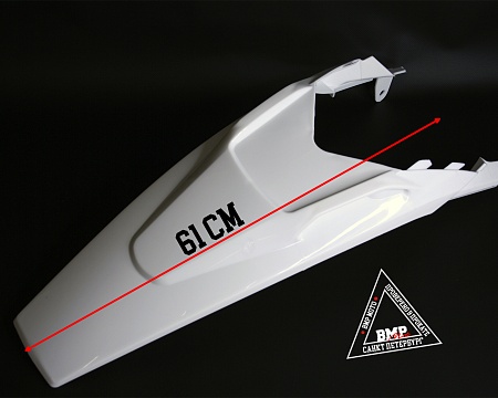 Пластик крыло заднее XT250 HS