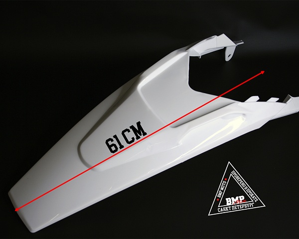 Пластик крыло заднее XT250 HS