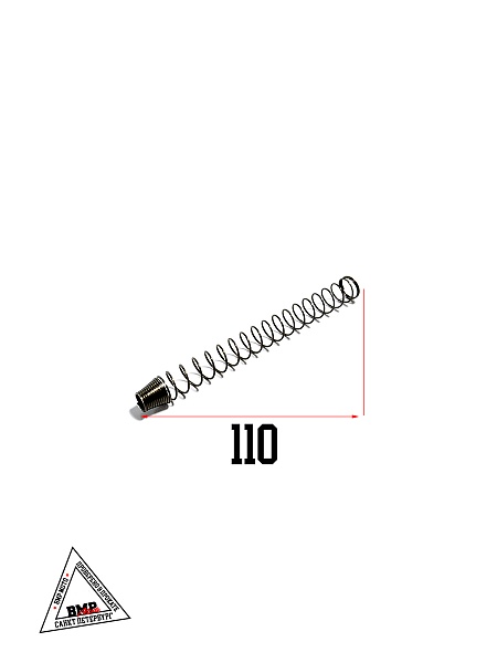 Натяжитель цепи ГРМ (комплект) 153FMI (125куб.см)