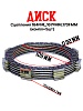Диски сцепления  164FML,167FMM,170FMM (NT/CBB250/CBB300) текстолит