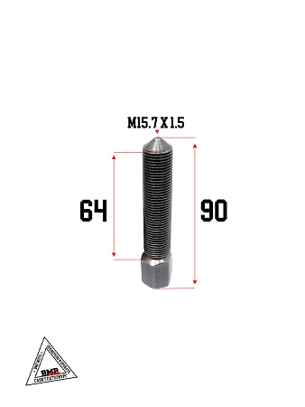 Съемник ротора(магнита) генератора 139FMB,147FMH,152FMH 50-110см3