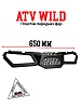 Пластик передних фар ATV WILD