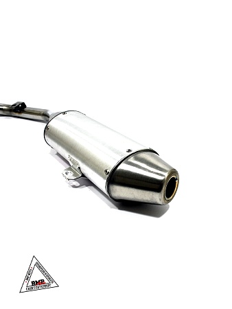 Глушитель XR250 LITE