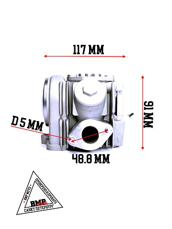 ГБЦ (головка в сборе) 147FMH 
70см3