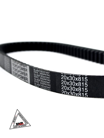 Ремень вариатора 815x20х30, 158QMJ -150сс TOYOPOWER (Малайзия) (10314)