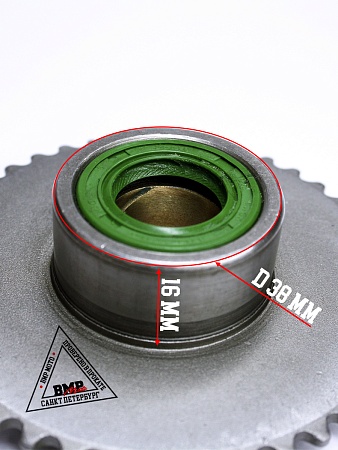 Шестерня электростартера 152FMH (на к/в, нижиний стартер) 110см3