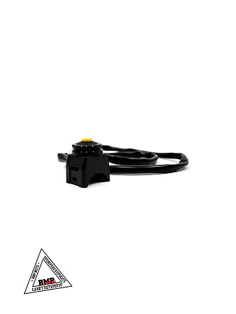 Кнопка стартера с креплением на руль круглая SM-PARTS