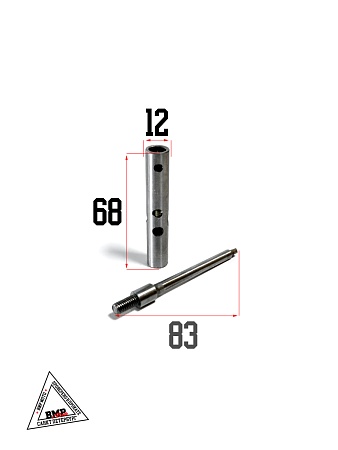 Натяжитель цепи ГРМ (комплект) 153FMI (125куб.см)