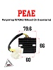 Реле регулятор 157QMJ 150см3 (3+3 контакта)