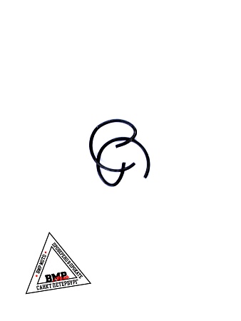 Поршень в сборе 139QMB 50/80см3 X-TECH