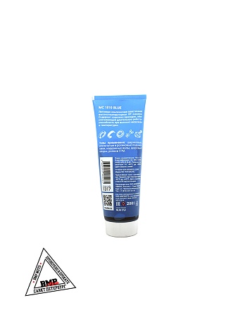 смазка ВМПАВТО МС 1510 BLUE высокотемпературная комплексная литиевая, 200мл