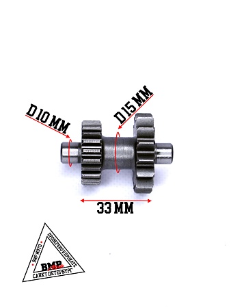 Шестерня малая двойная редуктора стартера 165FMM (CB250D-G) 169FMM (CB250)