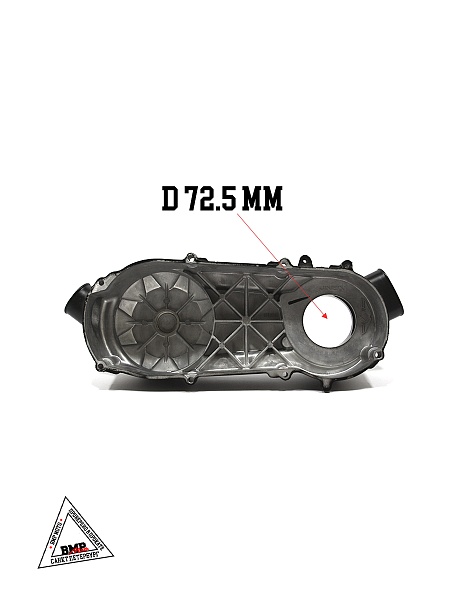 Крышка генератора 163QMK с балансиром