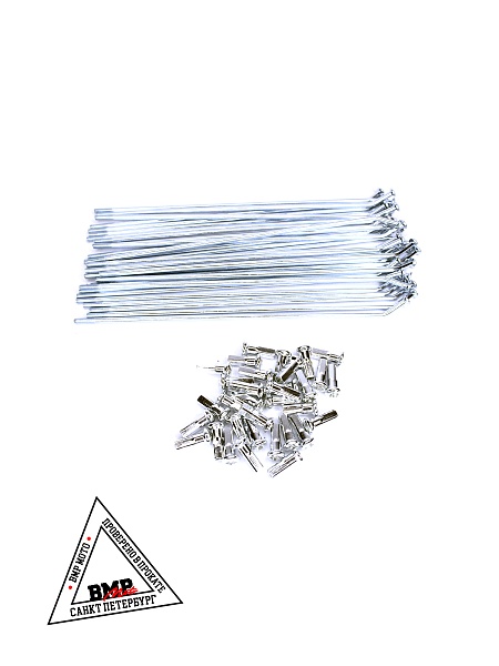 Спицы + ниппель Кросс 17" XR125/TTR125 (компл=32шт)