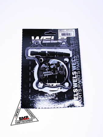 Набор прокладок ЦПГ для двигателя 161QMK (WW0040)