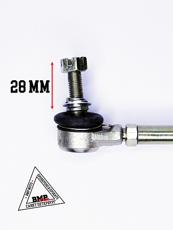 WELS EVO125 N1 Тяга рулевая 220mm