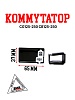 Коммутатор CG125-250/CB125-250