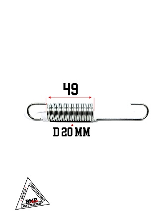 Пружина боковой подножки (пара) BSE Z4 Z5 Z6 Z6Y Z7 Z8 (30.859.0020)