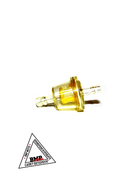 Фильтр бензиновый #5 оранжевый