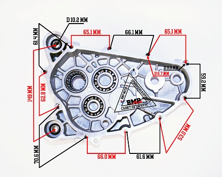 Крышка редуктора 163QMK с балансиром