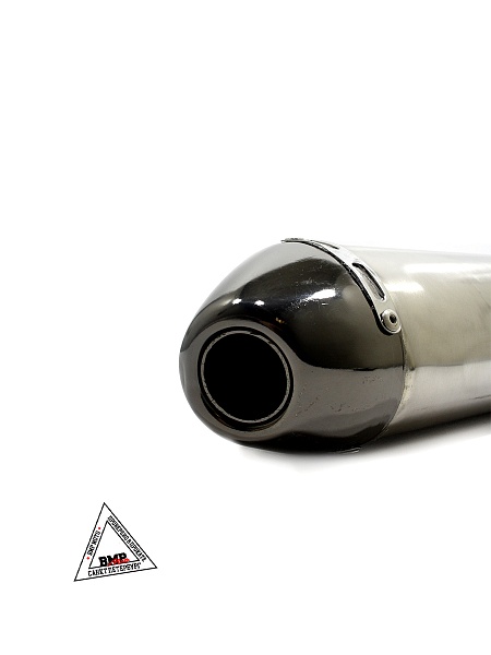 Глушитель TTR250