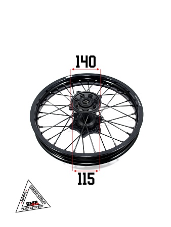 Диск колёсный задний 18" 2,15x18 [250-7R] 25мм алюминий черный 
