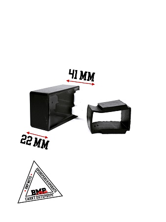 Коммутатор CG125-250/CB125-250