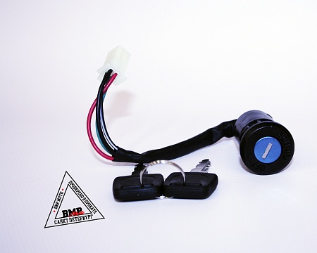 Замок зажигания TTR125
