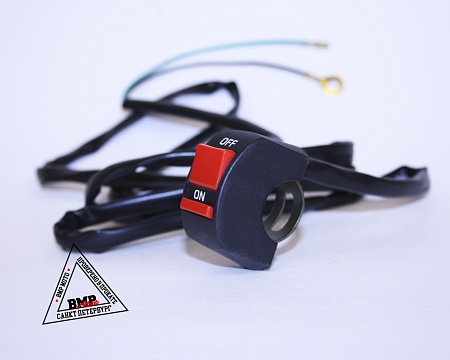 Кнопка зажигания на руль
168F/170F