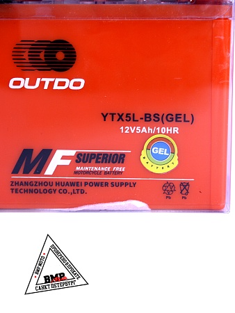 АКБ 12В 5А-ч 113*70*108 (2021г.) 5L GEL