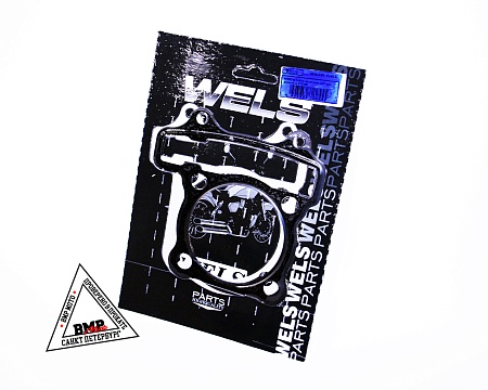 Набор прокладок ЦПГ 163QMK (0036)