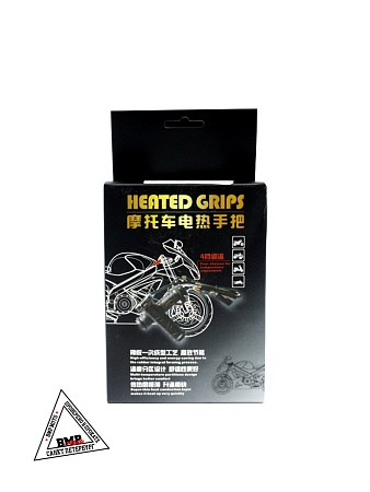 Грипсы руля с подогревом WELS TRAIL 200/TRAIL 200 Pro