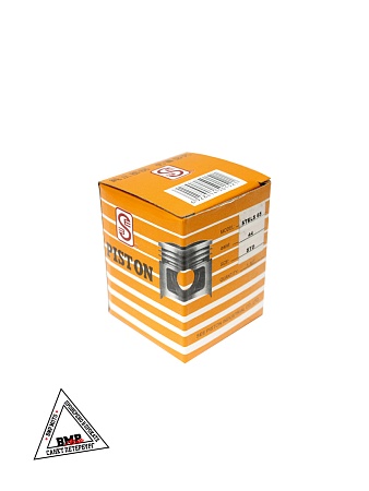 Поршень в сборе 2Т STELS QJ- 65 (1E40QMB) D44мм, p12мм; STD (SEE) (00010843)