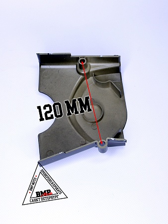 Крышка ведущей звезды 139FMB,147FMH,152FMH 50-125см3 (пластик)