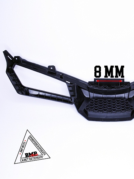 Пластик передних фар ATV WILD