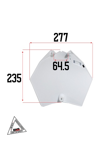 Пластик щиток передний (номерной) #7